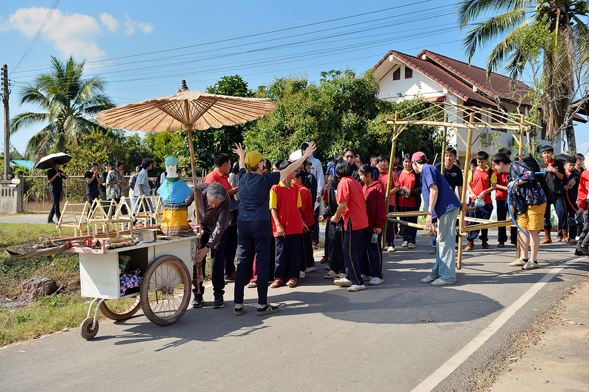 parade
